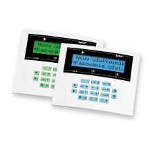 Клавиатура фирмы Satel, CA-10 BLUE-L