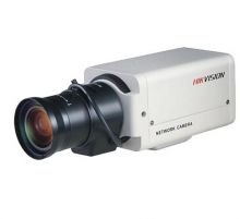 IP видеокамера Hikvision DS-2CD892PF