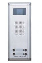 Вызывная панель фирмы HYUNDAI TELECOM, HCB-604